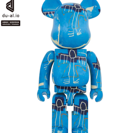 Medicom Toy BE@RBRICK - Jean Michel Basquiat #9 1000% Bearbrick