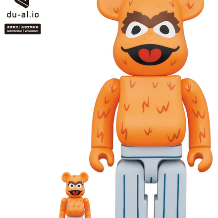 Medicom Toy BE@RBRICK - Oscar The Grouch (The Original Orange Fur Ver.) 100% & 400% Bearbrick