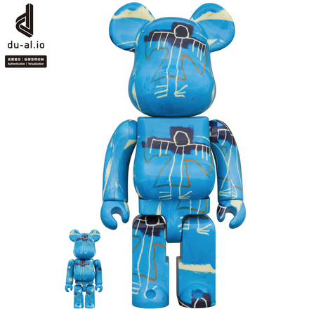 Medicom Toy BE@RBRICK - Jean Michel Basquiat #9 100% & 400% Bearbrick