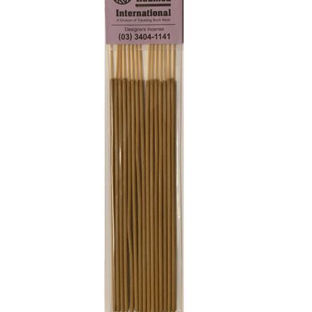 Kuumba International - Kush Incense