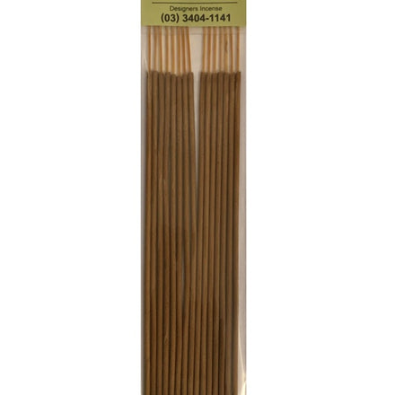 Kuumba International - Hood Love Incense