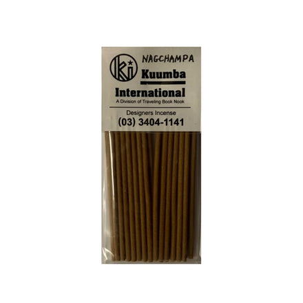 Kuumba International - Nagchampa Mini Incense