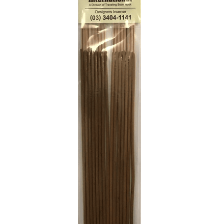Kuumba International - Pandemonium Incense