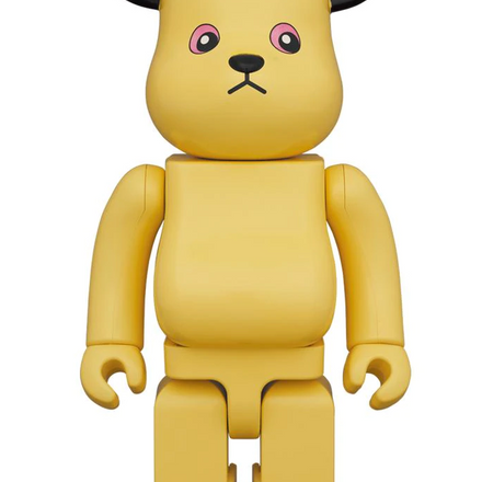Medicom Toy BE@RBRICK - Sooty The Bear 400% Bearbrick