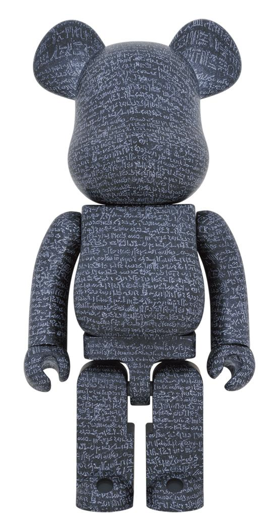 Medicom Toy BE@RBRICK - The British Museum