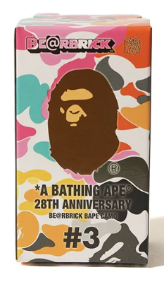 Bearbrick x BAPE 28th Anniversary Camo #3 100% x 1 unit A Bathing Ape