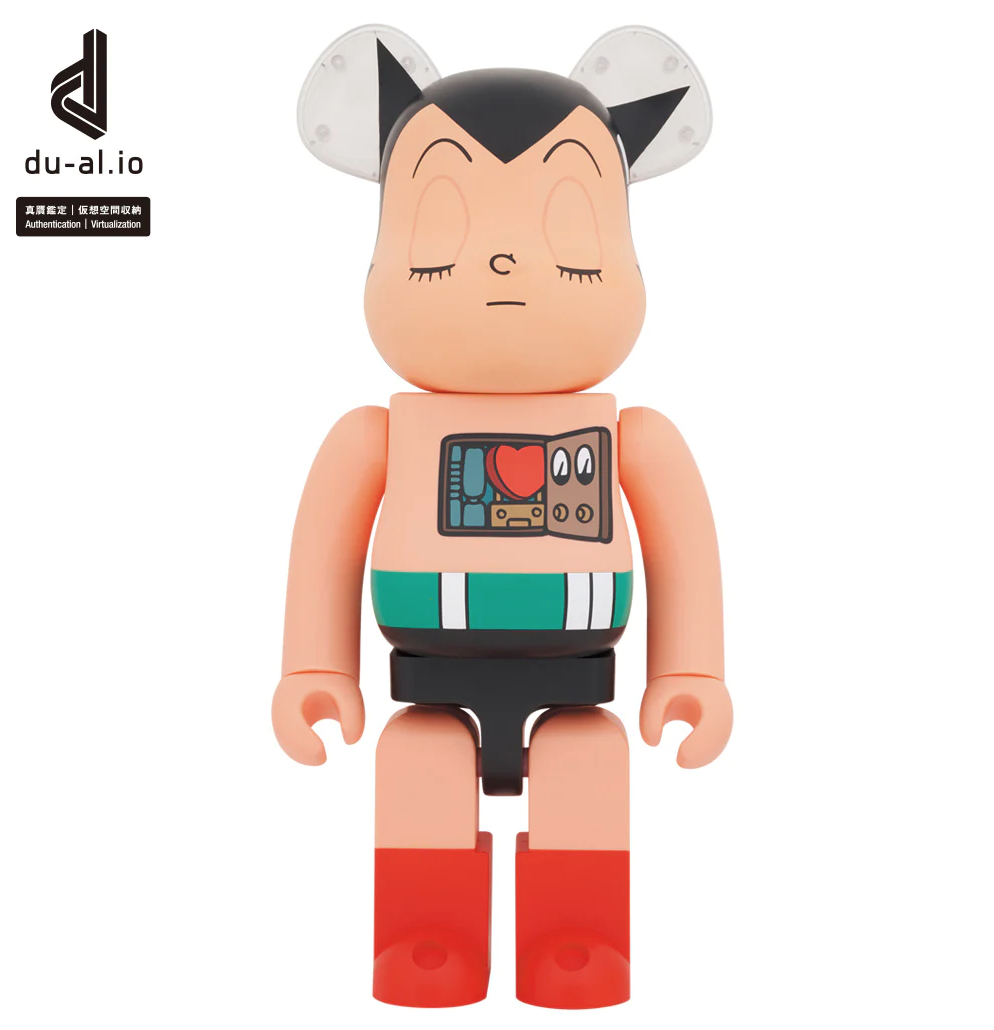 Medicom Toy BE@RBRICK - Astro Boy Sleeping Version 1000% Bearbrick