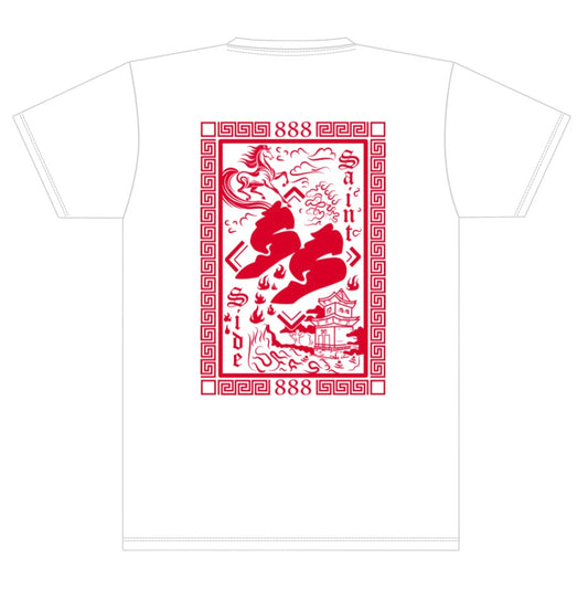 Saint Side Year Of The Horse Tshirt White - Preorder Open til 17th Feb