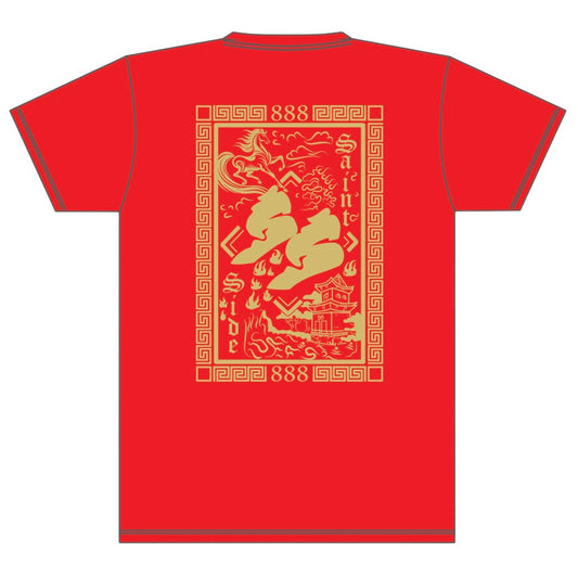 Saint Side Year Of The Horse Tshirt Red - Preorder Open til 17th Feb