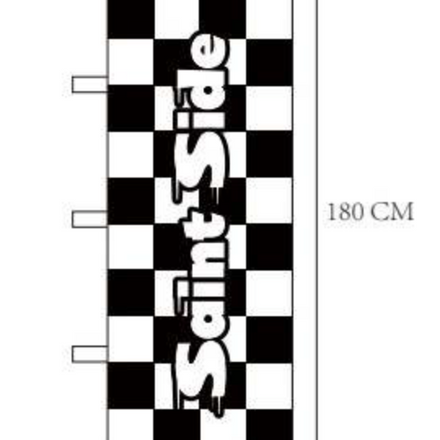 Saint Side SSpeed Logo Checker Nobori