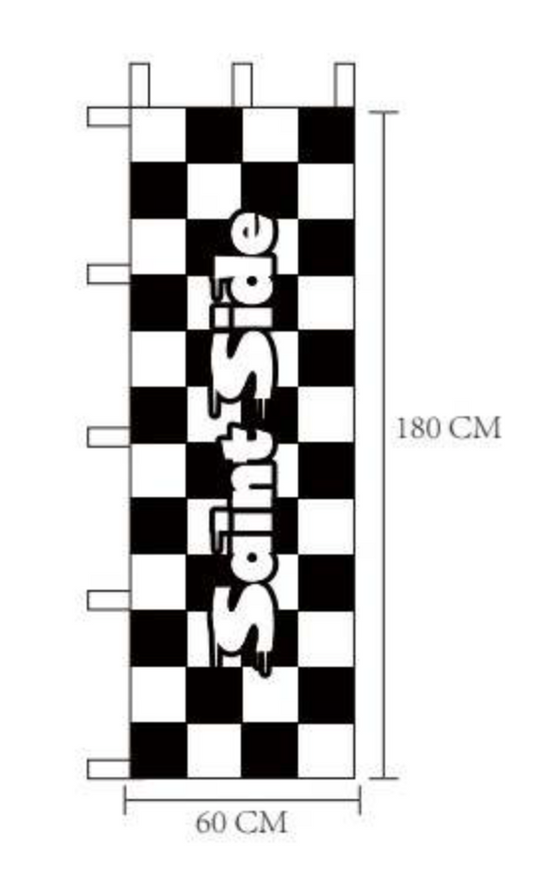 Saint Side SSpeed Logo Checker Nobori