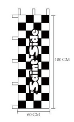 Saint Side SSpeed Logo Checker Nobori