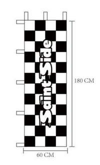 Saint Side SSpeed Logo Checker Nobori