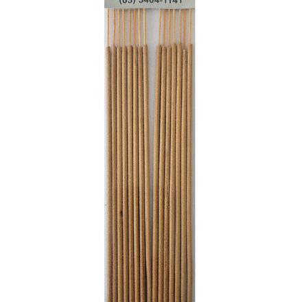 Kuumba International - Gardenia Incense