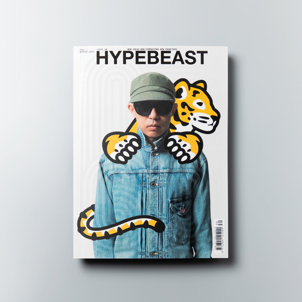 Hypebeast Magazine - Issue 30 - The Frontiers Issue