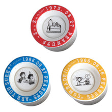 Load image into Gallery viewer, FRESHTHINGS x Peanuts x Medicom Yoyo
