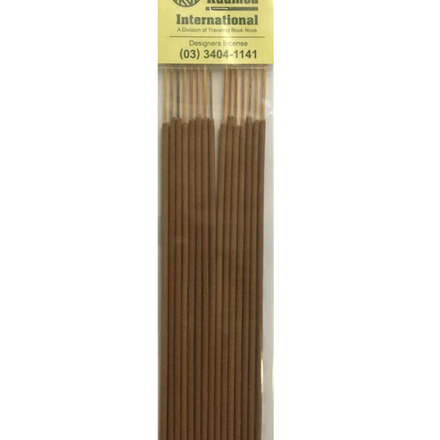 Kuumba International - Krispy Kreme Incense