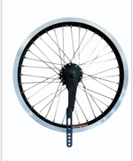 16" Rim Alloy Black Silver Rear with Brake
