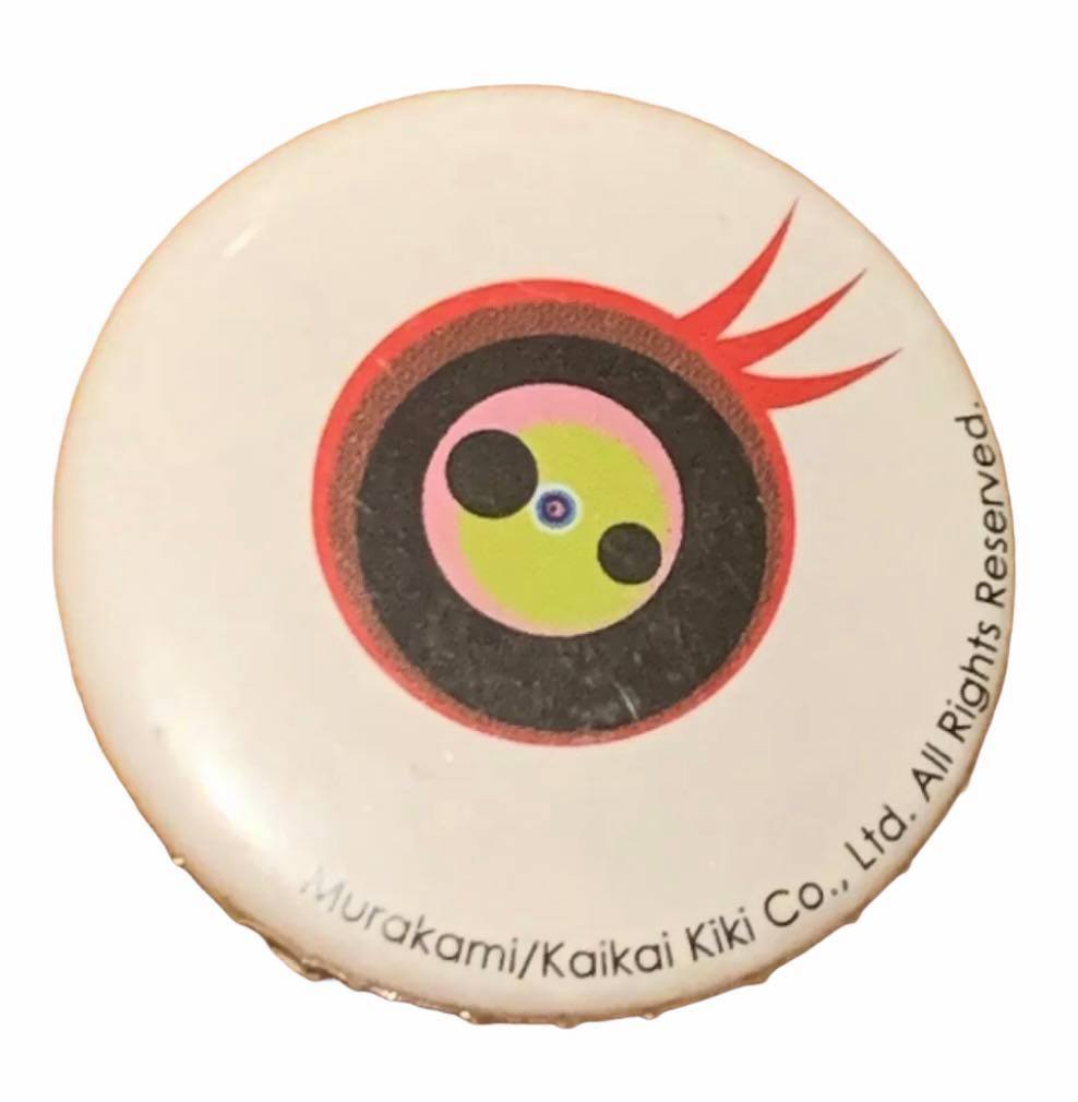 Takashi Murakami Eye Pin Badge Small