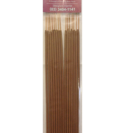 Kuumba International - Bubble Gum Incense