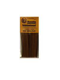 Kuumba International - Is Anybody Up? Mini Incense