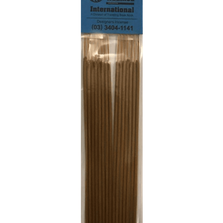 Kuumba International - Jamaican Night Incense