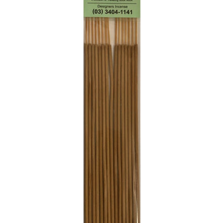 Kuumba International - Jungle Gardenia Incense