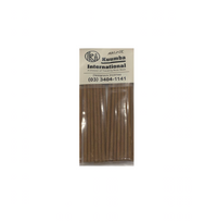 Kuumba International - Mackie Mini Incense
