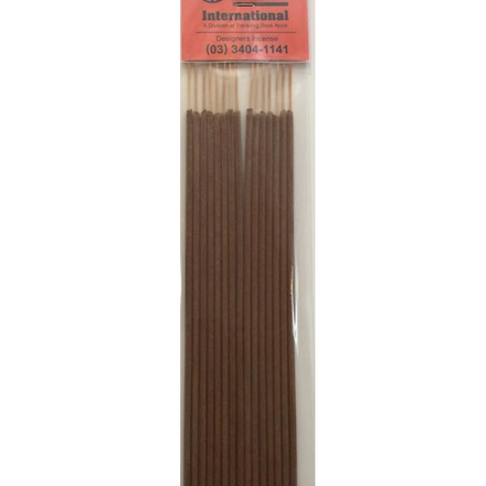 Kuumba International - Malcolm X Incense