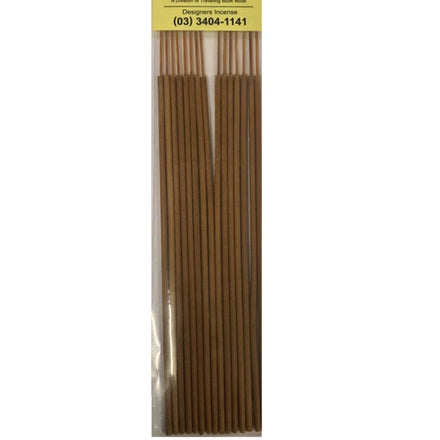 Kuumba International - Nubian Rain Incense