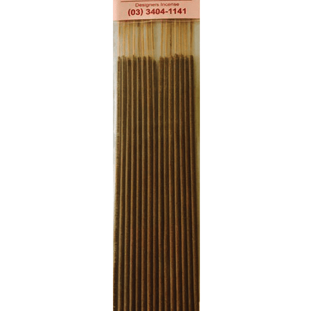 Kuumba International - Paris Hilton Incense
