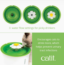 Load image into Gallery viewer, Catit Water Flower Fountain 3 Litre
