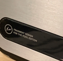 Load image into Gallery viewer, Fragment Design The POOL x ION Audio Portable Turntable (Used)
