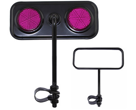 Rectangle Mirror Black with Purple Reflectors