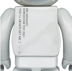 BE@RBRICK 1000% 20th Anniversary 1st Model White Chrome