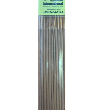 Kuumba International - Africa Incense