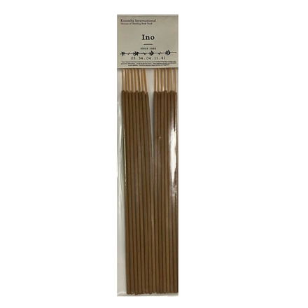 Kuumba International - Ino Incense