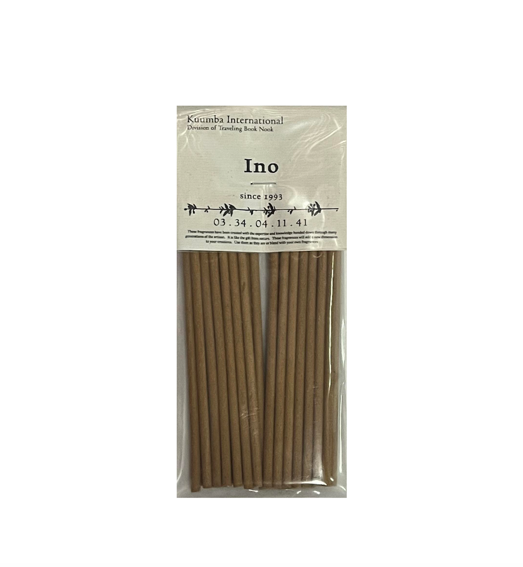 Kuumba International - Ino Mini Incense