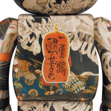 Load image into Gallery viewer, Medicom Toy BE@RBRICK - Utagawa Kuniyoshi &quot;The Haunted Old Palace at Soma” 100% &amp; 400% Bearbrick
