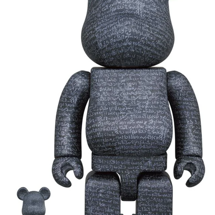 Medicom Toy BE@RBRICK - The British Museum "The Rosetta Stone" 100% & 400% Bearbrick