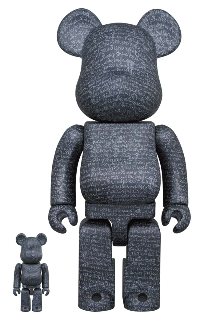 Medicom Toy BE@RBRICK - The British Museum 