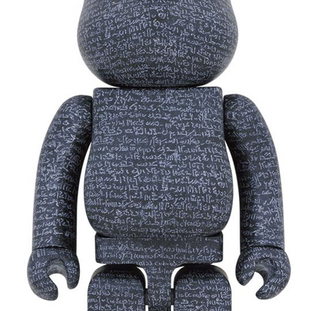 Medicom Toy BE@RBRICK - The British Museum "The Rosetta Stone" 1000% Bearbrick