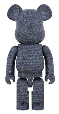 Medicom Toy BE@RBRICK - The British Museum "The Rosetta Stone" 1000% Bearbrick
