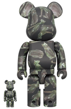 Load image into Gallery viewer, Medicom Toy BE@RBRICK - The British Museum &quot;The Gayer-Anderson Cat&quot; 100% &amp; 400% Bearbrick
