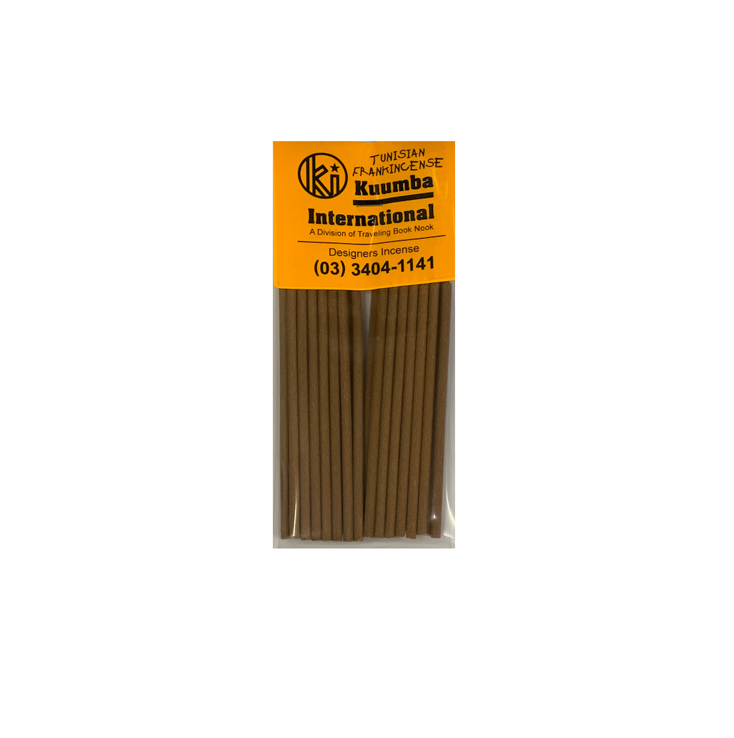 Kuumba International - Tunisian Frankincense Mini Incense