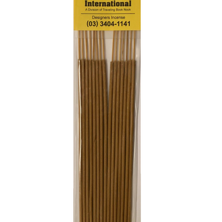 Kuumba International - Tutty Frutty Incense