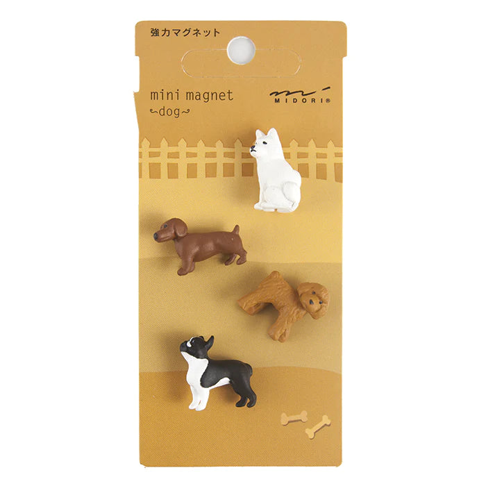 Midori - Mini Magnet Dog Set (4 Piece)